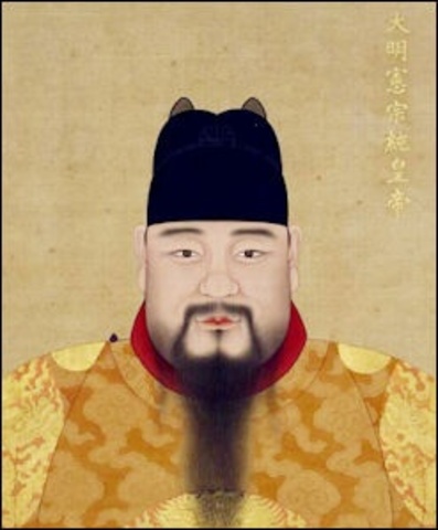 Zhu Yuanzhang