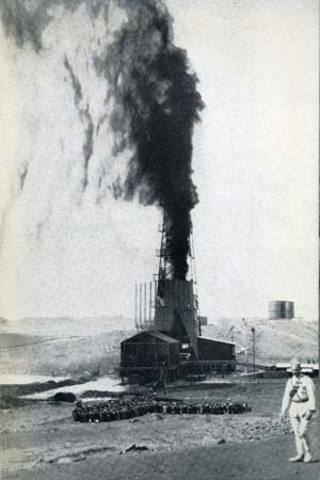 Oil Discovery in Iran