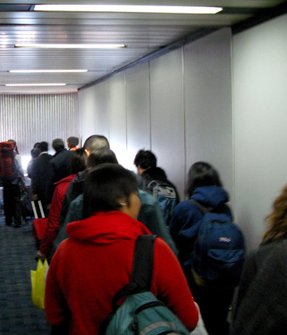 Hong Kong Immigration