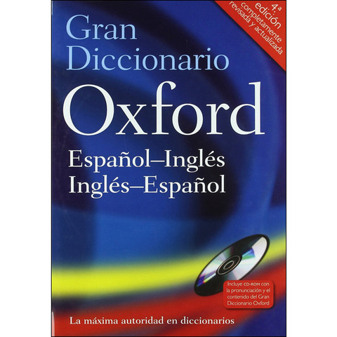 Primer Diccionario del Idioma Inglés.