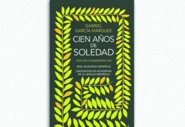 primer premio de gabriel Garcia Marquez