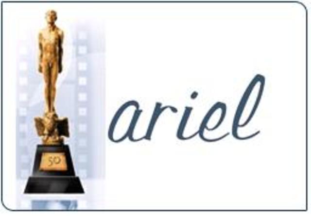 cuarto premio de Gabriel Garcia Marquez