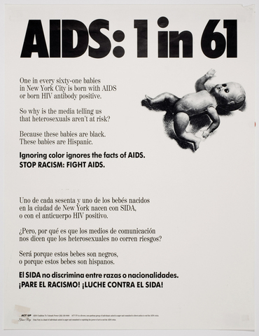 Minority Recognition