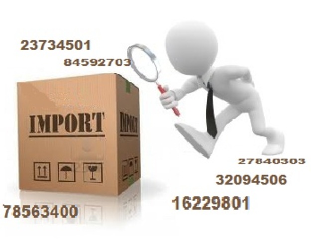 OMA designación y codificación de mercancías.