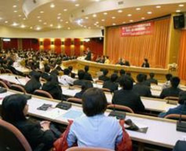 Simposio de alto nivel de comercio y desarrollo