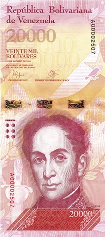 Suspensión temporal de la propiedad privada