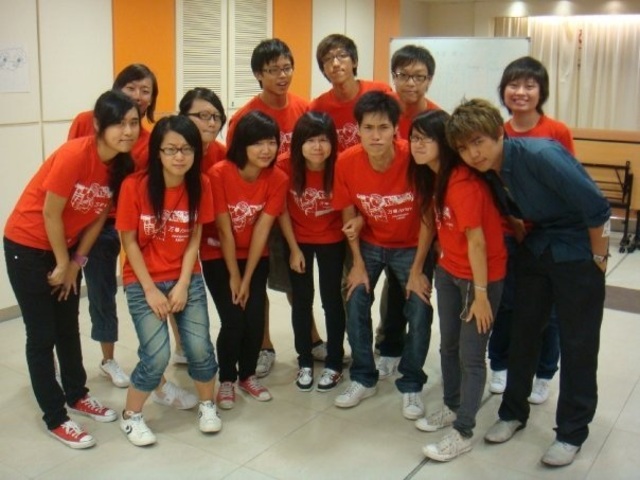 YoungWave Volunteer Organization