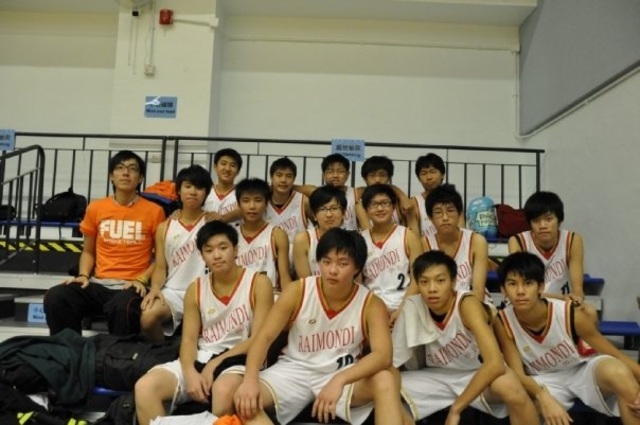 My last basketball match in Raimondi College