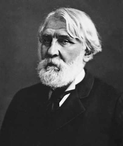 Иван Сергеевич Тургенев