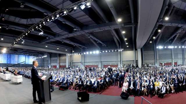 La organización encargada de supervisar el sistema multilateral de comercio