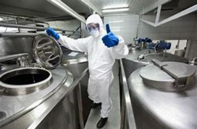 HIGIENE Y SANIDAD INDUSTRIAL