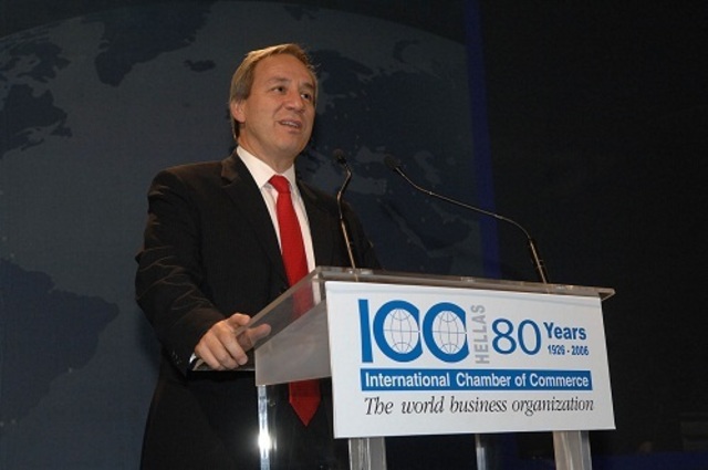 Primera intervención de la CCI