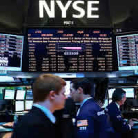 Ecopetrol ingresó a la Bolsa de Nueva York, una de las plazas bursátiles más grandes del mundo.