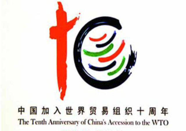 Pais que se integra.