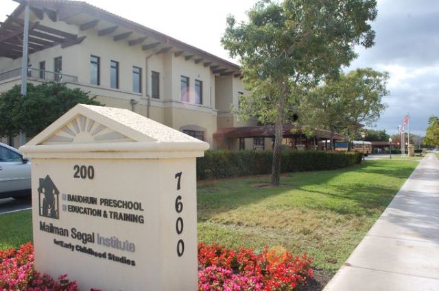 The Mailman Segal Baudhuin Preschool