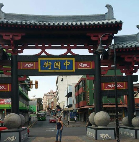 My first adventure in Costa Rica.