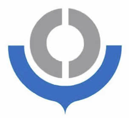 Se modifica el nombre del organismo.