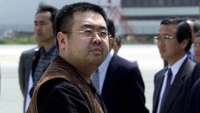 Kim Jong Nam is born