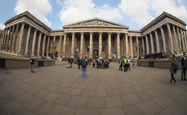 Museo britanico