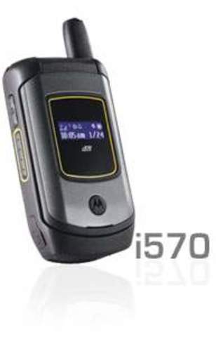 Tengo mi primer Nextel. Inicio Diplomatura Seg. Resol.Conflictos Universidad  Salta sede Cap. Federal.