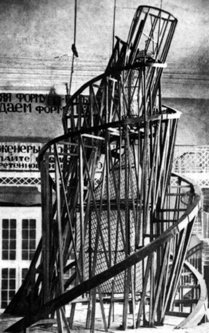 El constructivismo (Rusia)