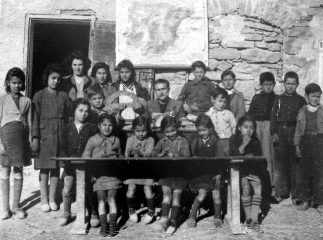 Organización de la Educación Colombiana(1925)