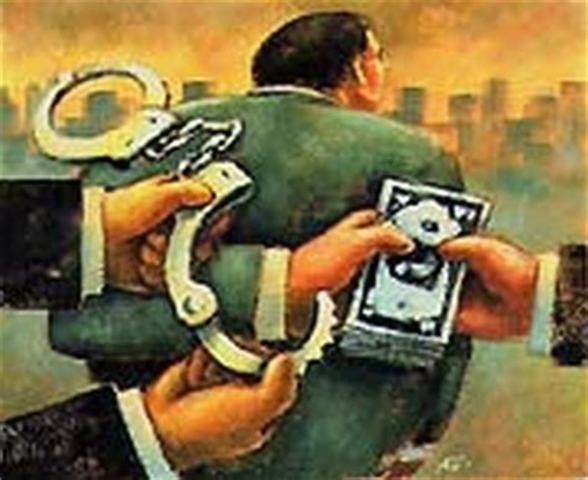 Reglas Anticorrupciòn