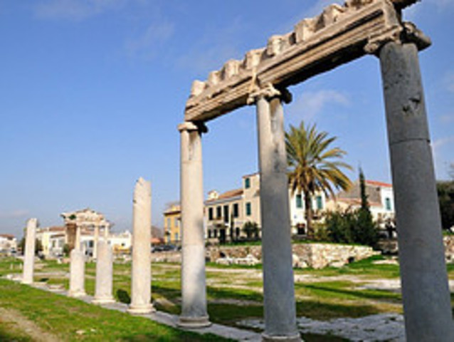 Agorà romana Atene