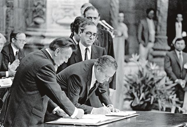 Pedido de adesão de Portugal à CEE