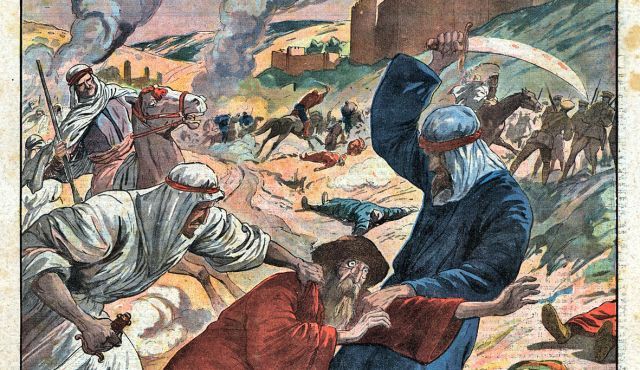 Masacre a judíos por árabes