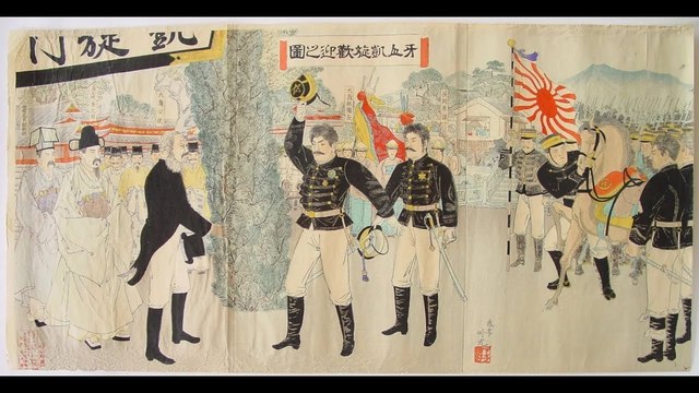 Конец войны с Японией