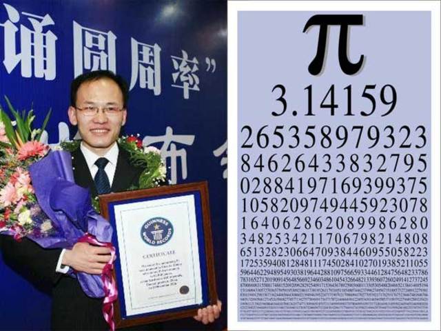 Nuevo récord para Pi: 10 billones de decimales