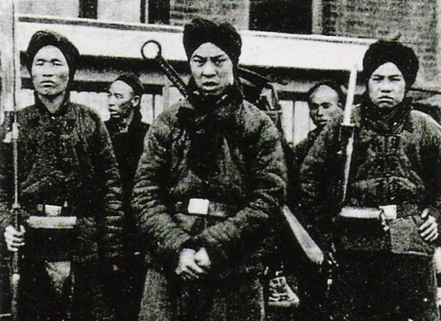 Ихэтуаньское восстание 1899 года