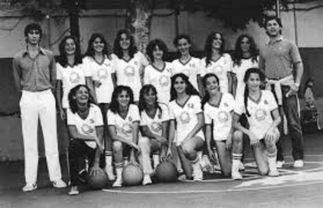 Centros de Educación Física