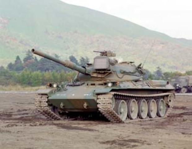 The beginning of production of the Merkava tank