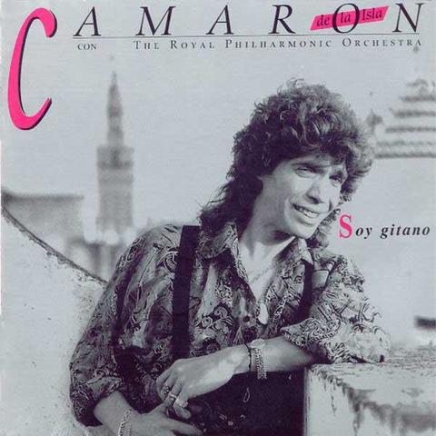UNO DE LOS MEJORES DISCOS DE CAMARON 'Soy Gitano'