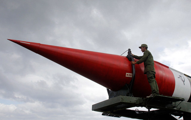 Cuban Missile Crisis