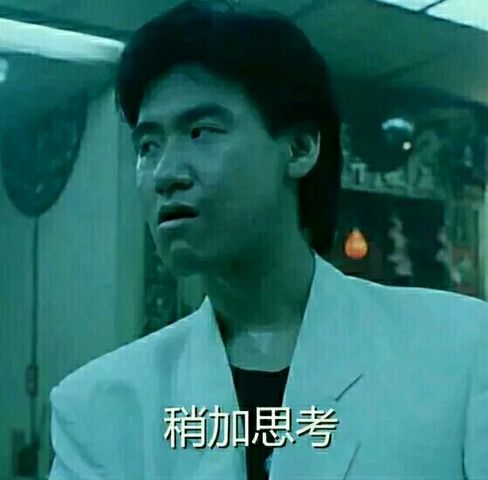 начальная школа