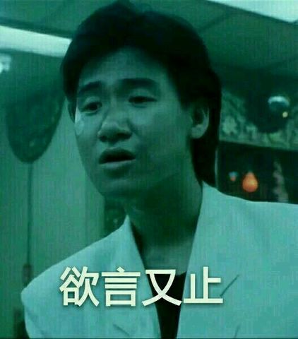 В младших классах средней школы