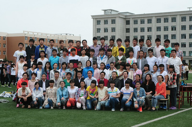 Старшая школа