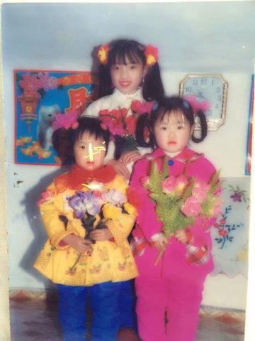 Начальная школа