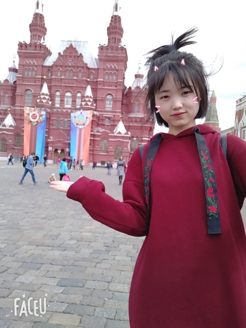 Первый раз путешествие в Россий