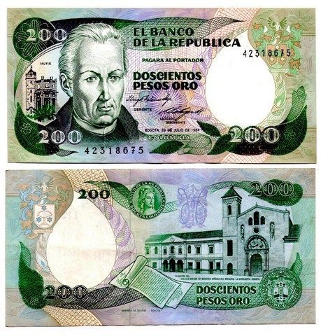 El Claustro aparece en el billete de 200 pesos