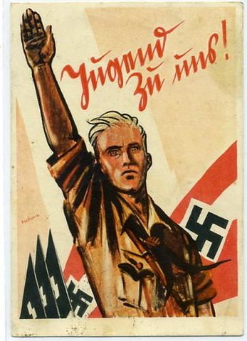 Nazi und Hitlerjugend
