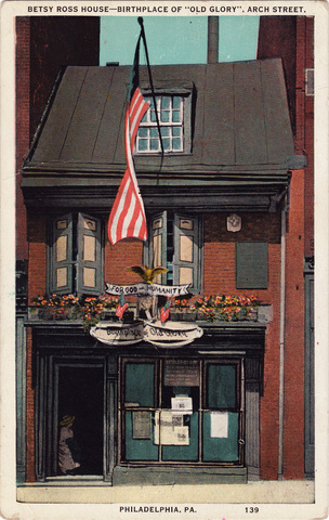 Starts Upholstery Business