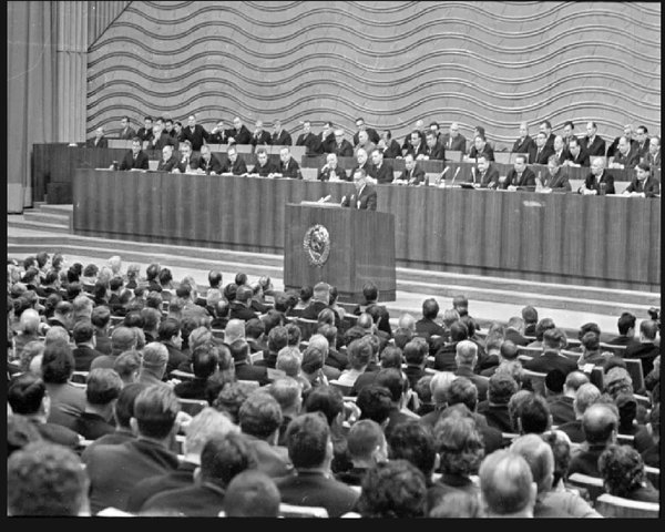 XXIV Съезд КПСС