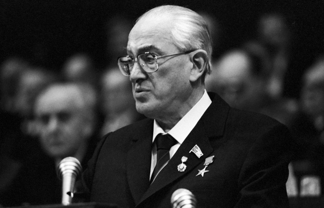 Укрепление Госбезопасности