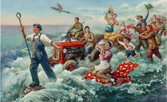 The Great Leap Forward