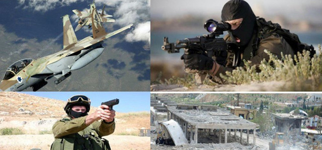 La Operación Huerto