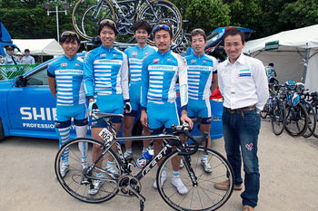 Shimano Racing Team se lanza